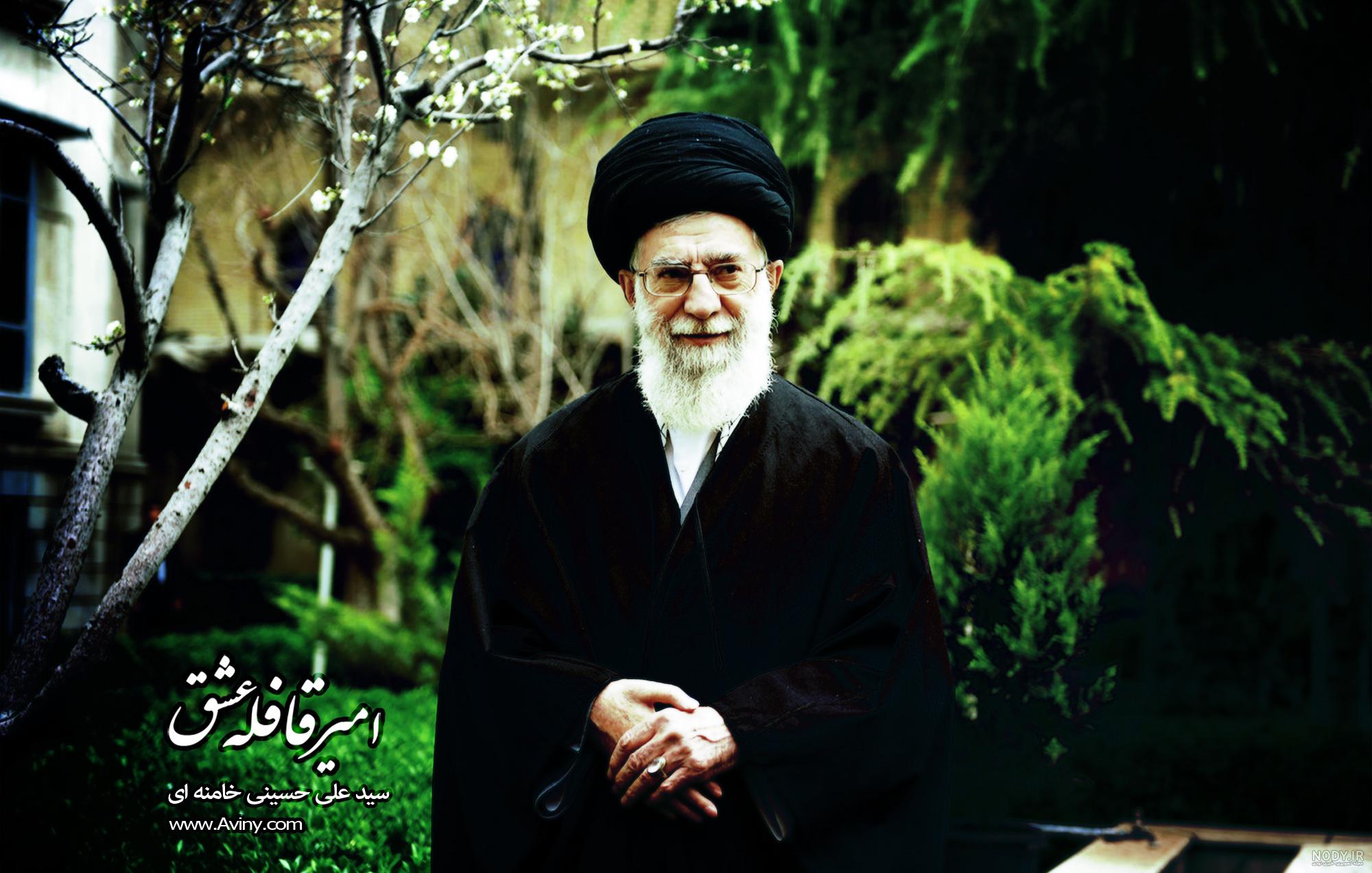 عکس خامنه ای نورانی عکس خامنه ای نورانی