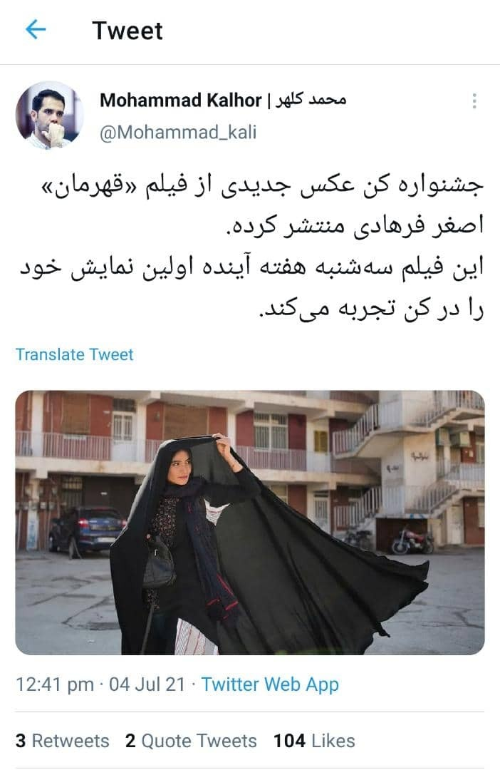 عکس دختر با حجاب عروسکی عکس دختر با حجاب عروسکی
