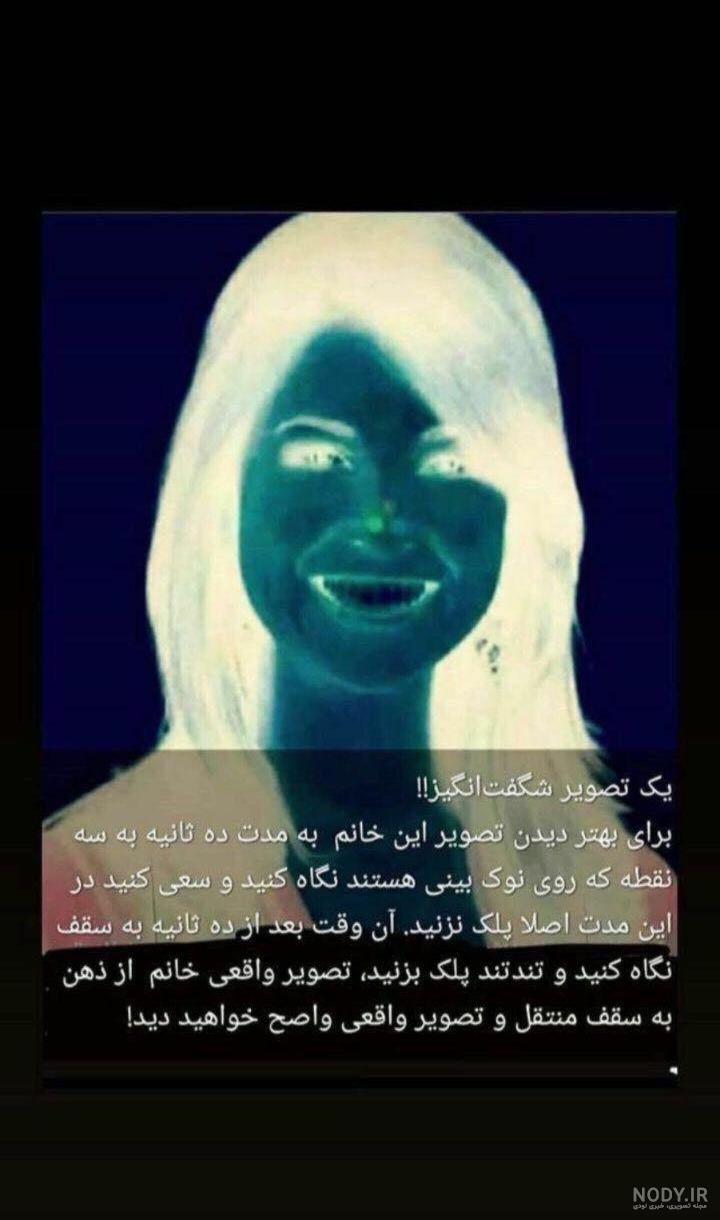 عکس سه بعدی متحرک برای تصویر زمینه عکس سه بعدی متحرک برای تصویر زمینه