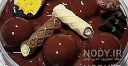 عکس شکلات کیوت