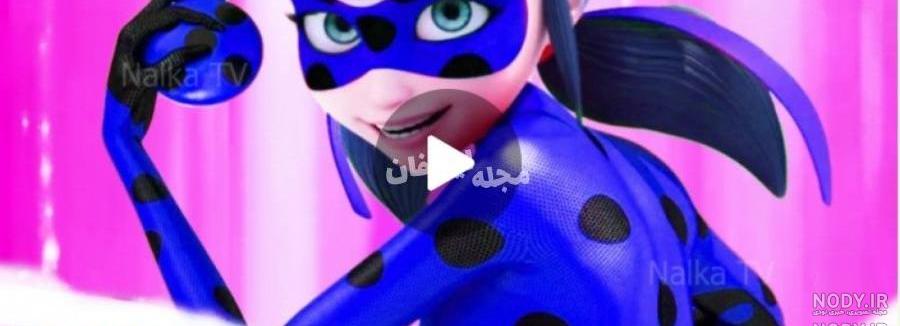 عکس لیدی باگ برای پروفایل