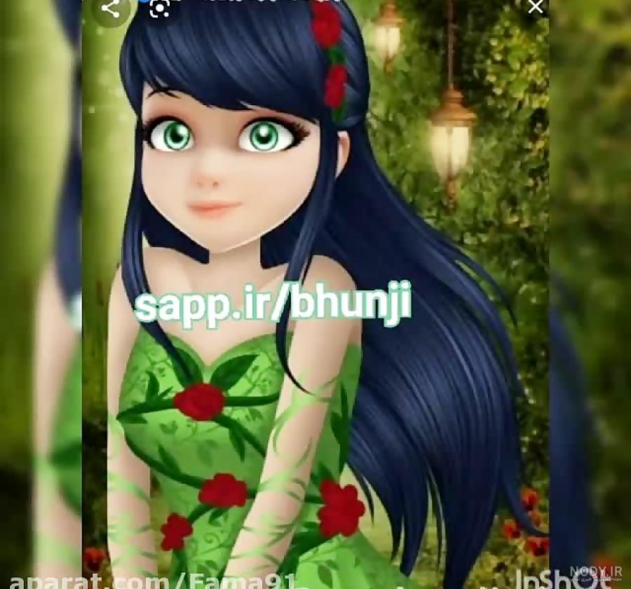 عکس مرینت مو بلند