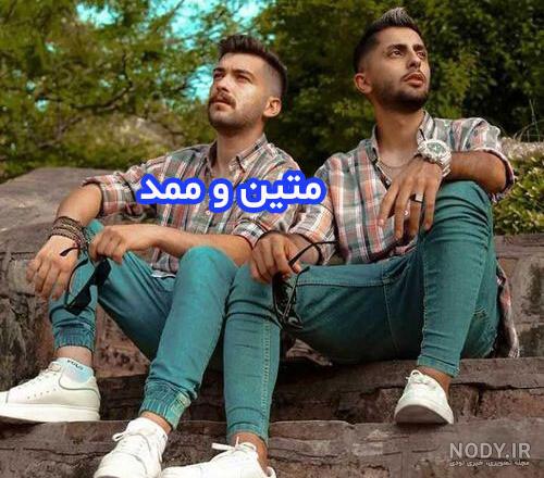 عکس نیکا و متین لب گیری
