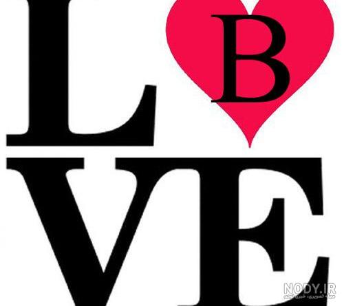 عکس های b عکس های b