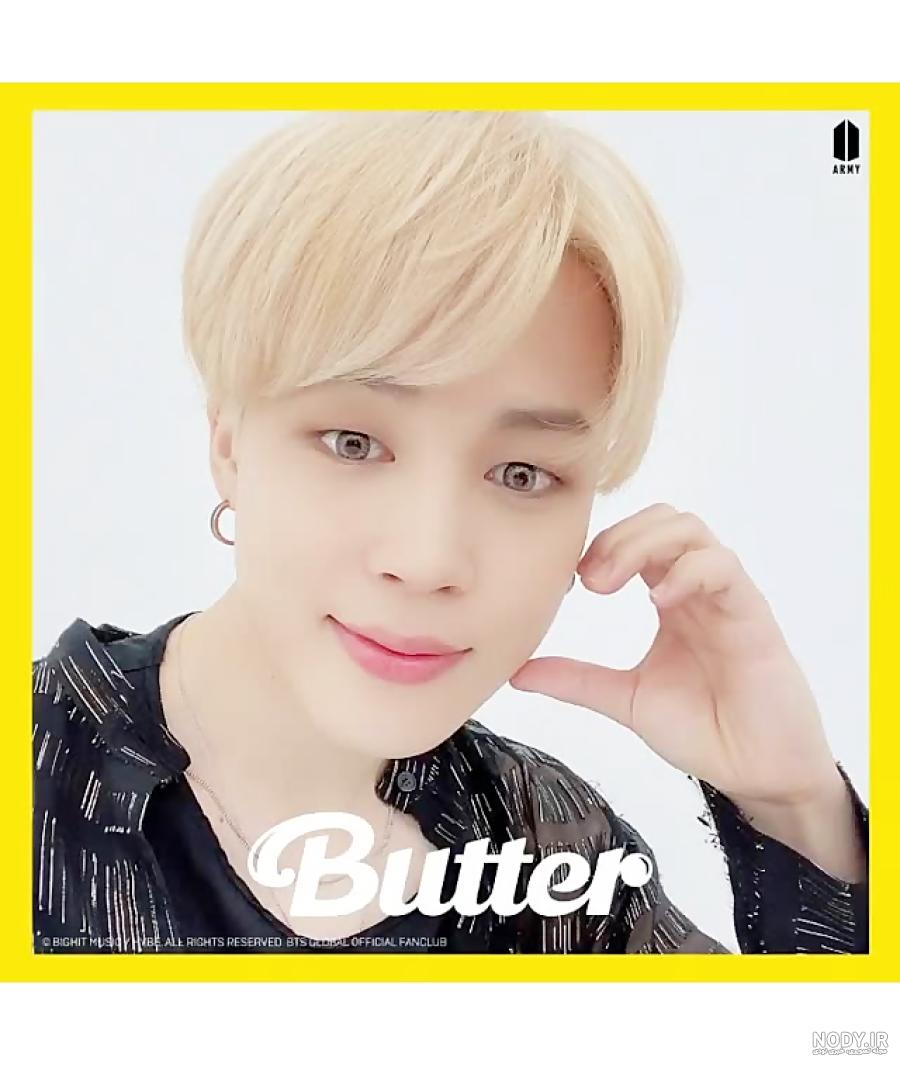 عکس های butter