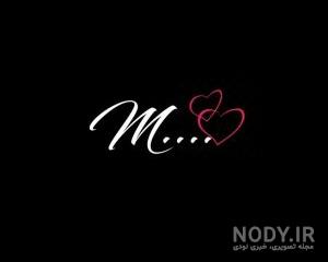عکس های mero عکس های mero