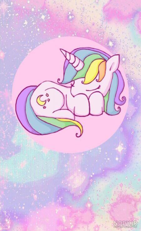 عکس های unicorn عکس های unicorn