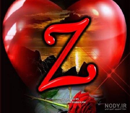 عکس های zayn