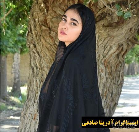 عکس های اینستاگرام آدرینا صادقی عکس های اینستاگرام آدرینا صادقی