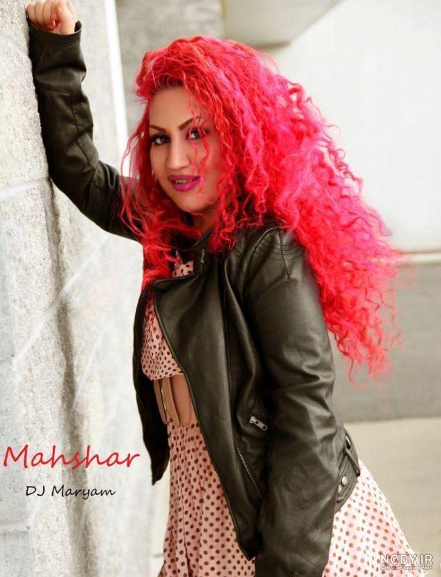 عکس های جدید dj maryam عکس های جدید dj maryam