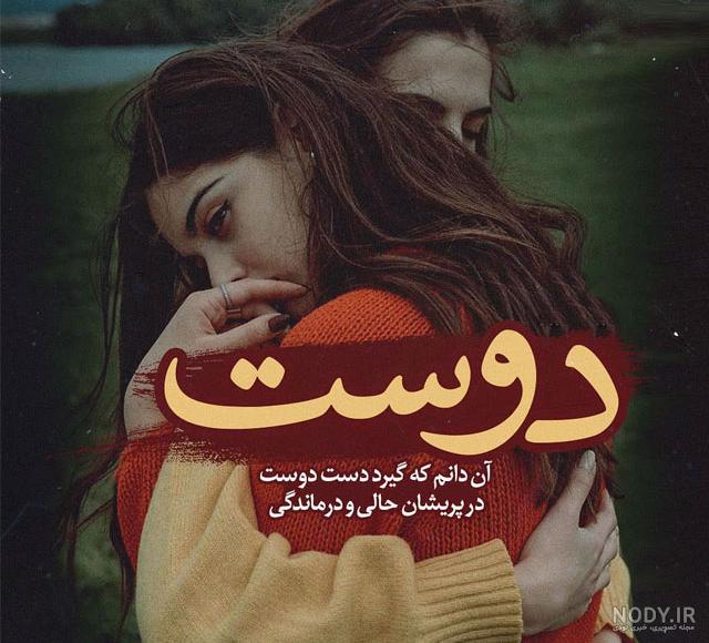 عکس های زیبا