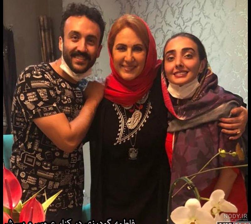 عکس های فاطمه گودرزی و همسرش عکس های فاطمه گودرزی و همسرش