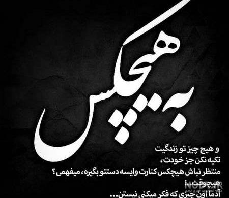 عکس های پروفایلی عاشقانه