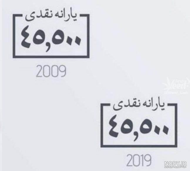 عکس های چالشی سخت عکس های چالشی سخت