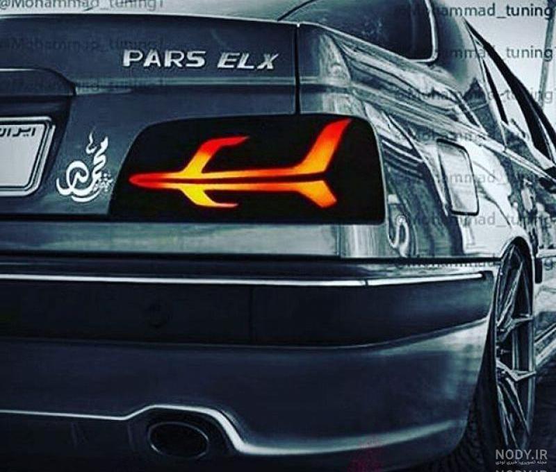 عکس پارس elx برای پروفایل