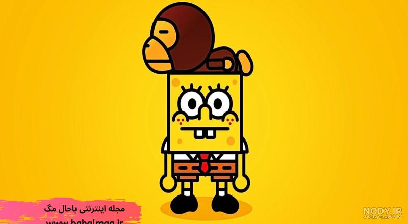 عکس پروف زرد