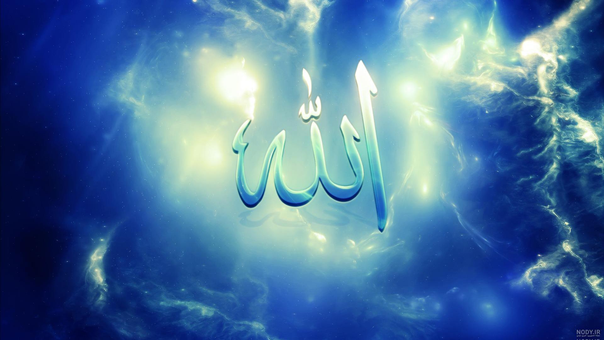 عکس پروفایل hd جدید