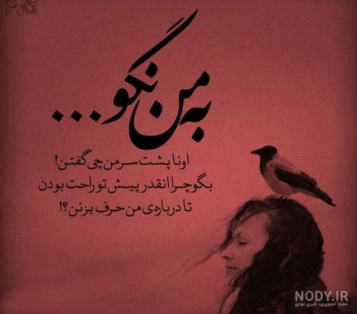 عکس پروفایل mz عکس پروفایل mz