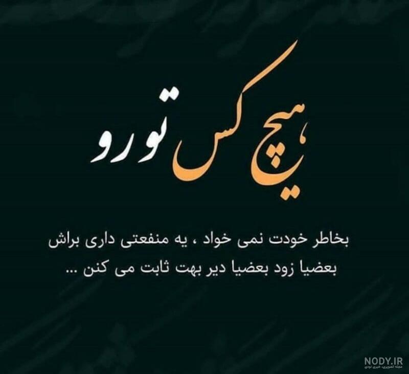 عکس پروفایل حروف انگلیسی دوتایی عکس پروفایل حروف انگلیسی دوتایی