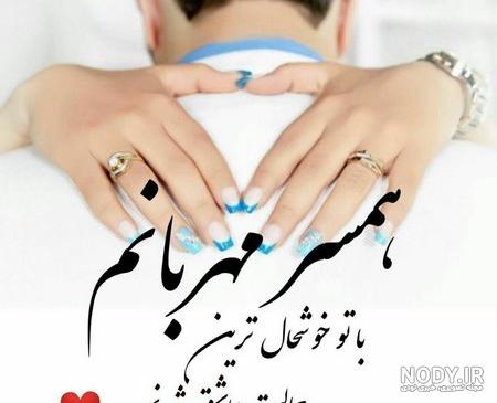 عکس پروفایل خدا عکس پروفایل خدا