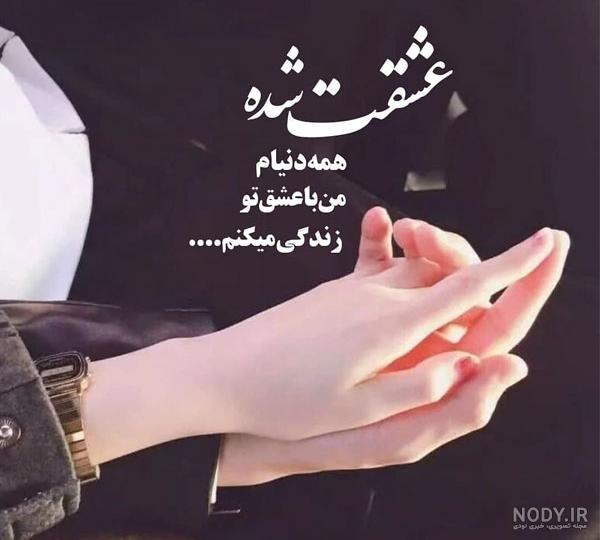 عکس پروفایل دخترونه فانتزی عکس پروفایل دخترونه فانتزی