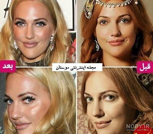 عکس پیری خرم سلطان عکس پیری خرم سلطان