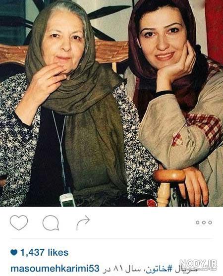 عکس پیری ژاله کریمی بازیگر