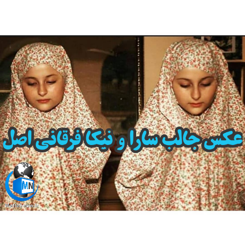 عکس چادری غمگین عکس چادری غمگین