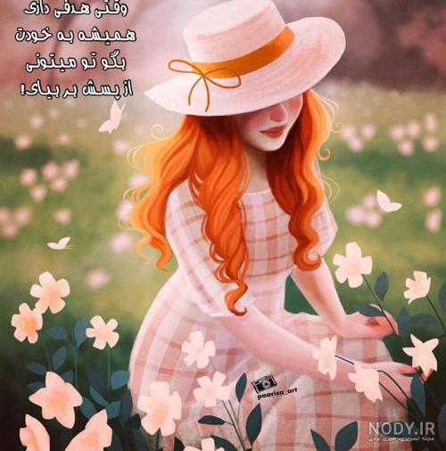 عکسهای بسیار زیبا عکسهای بسیار زیبا