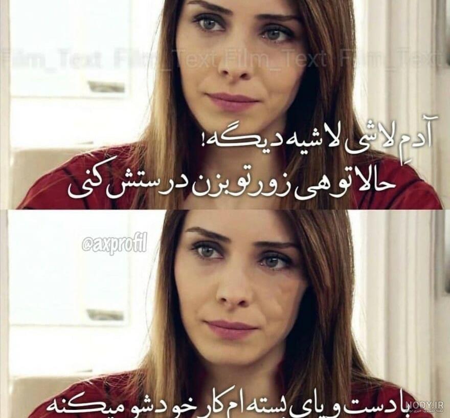عکسهای بسیار زیبا