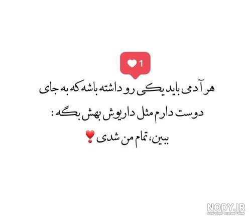 فیلم برای پست اینستاگرام