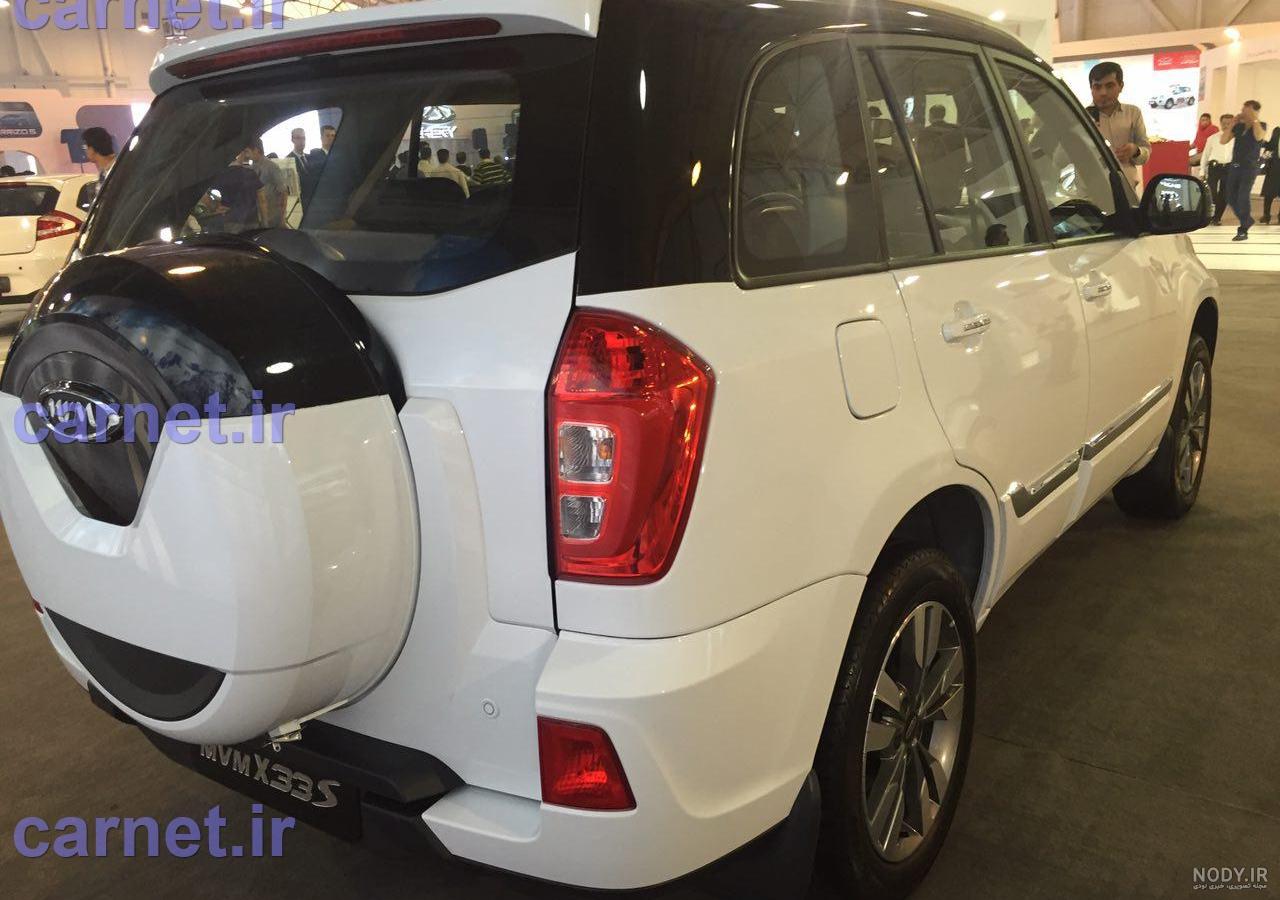 قیمت x33 جدید قیمت x33 جدید