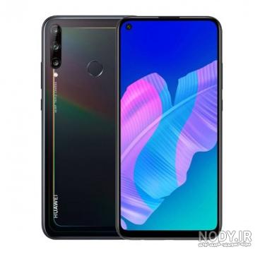 قیمت روز y7p 2020