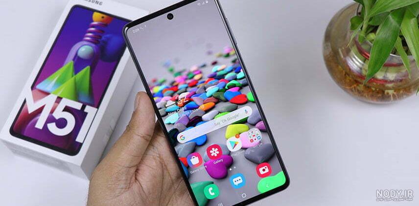 قیمت سامسونگ m51 قیمت سامسونگ m51