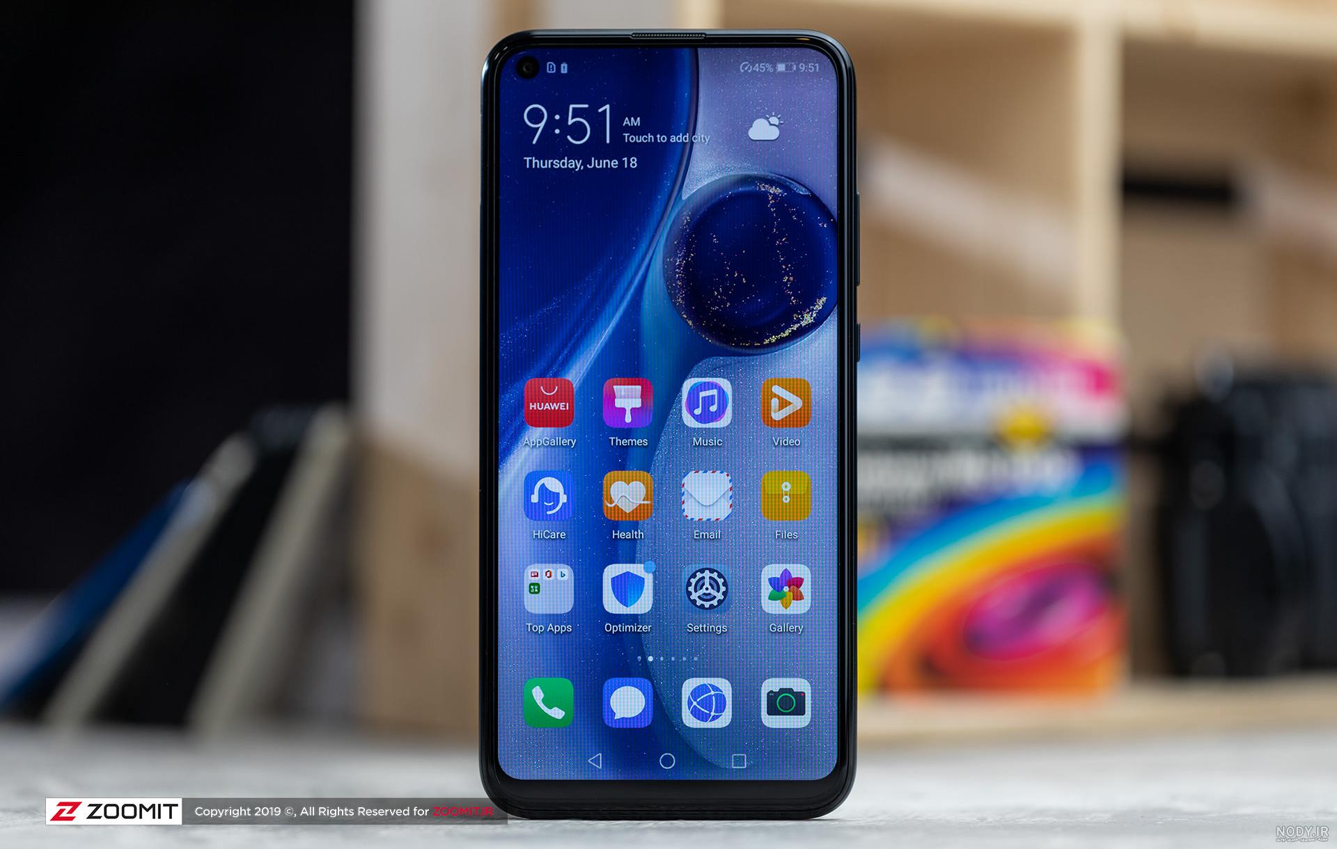 قیمت گوشی y7p امروز
