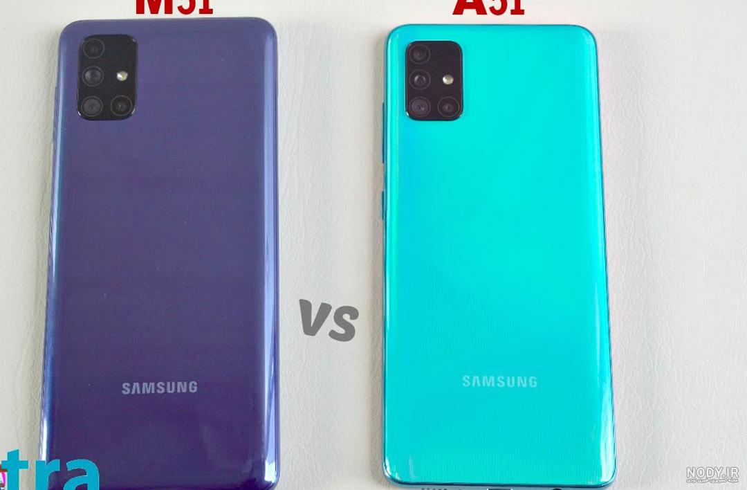 قیمت گوشی سامسونگ m61 قیمت گوشی سامسونگ m61