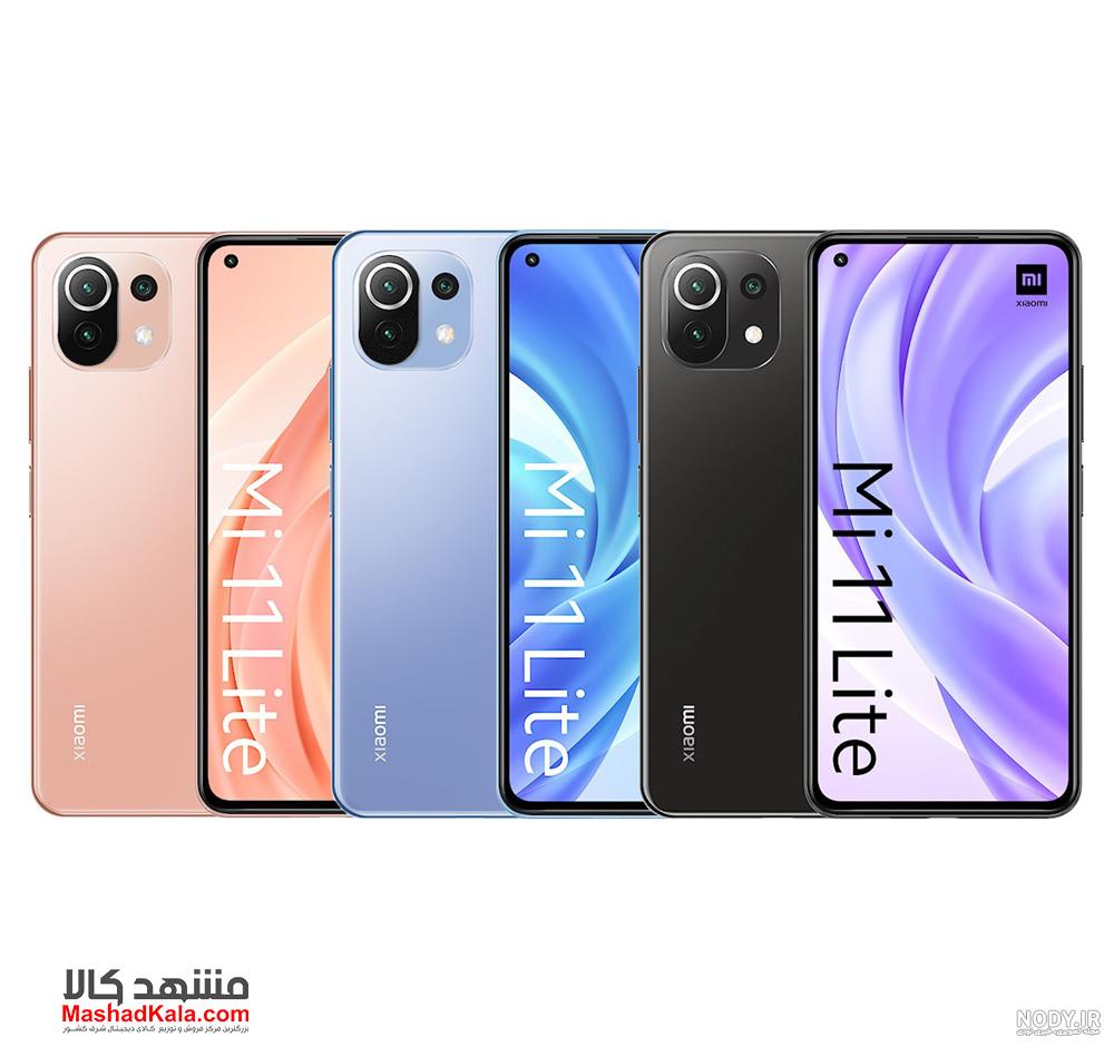 قیمت گوشی شیائومی mi 11 lite قیمت گوشی شیائومی mi 11 lite