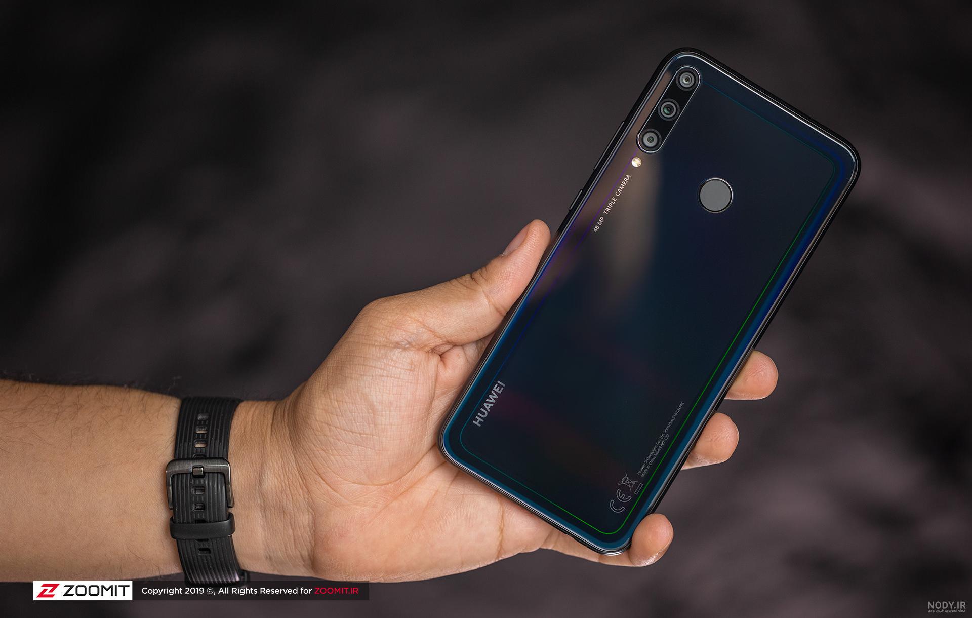 قیمت گوشی هواوی y7p 2020