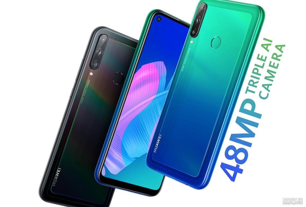 قیمت گوشی هواوی y7p دیجی کالا