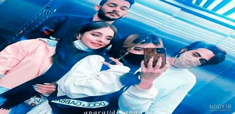 لب گیری نیکا و متین اپارات