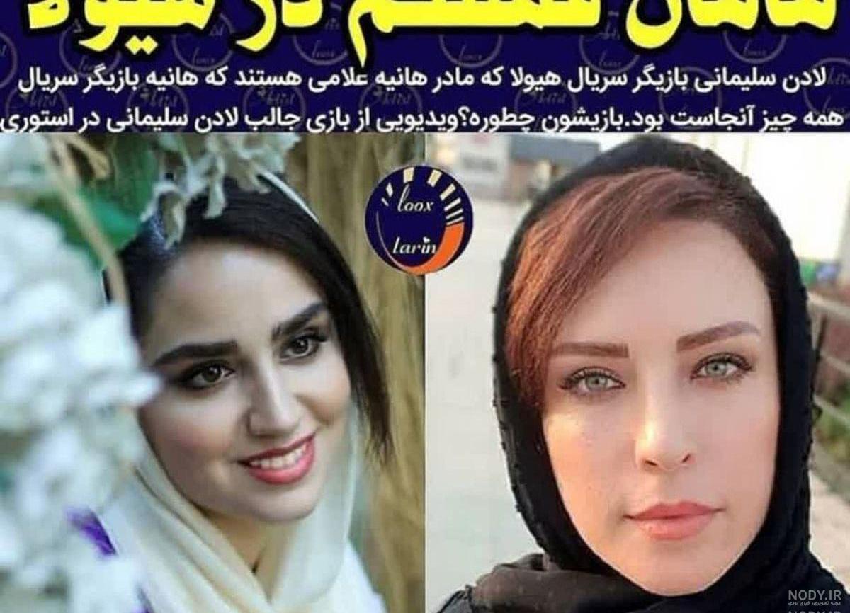 متن ترانه های فرشته خواننده قدیمی متن ترانه های فرشته خواننده قدیمی