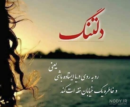 متن زیبا برای واتساپ انگلیسی