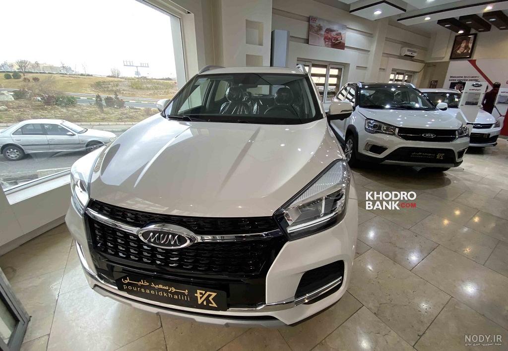 مشخصات x55