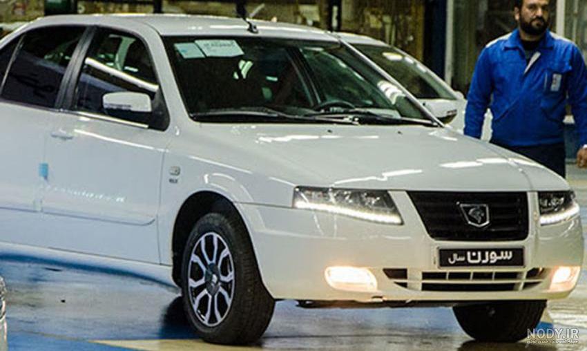 مشخصات سمند ef7 دوگانه
