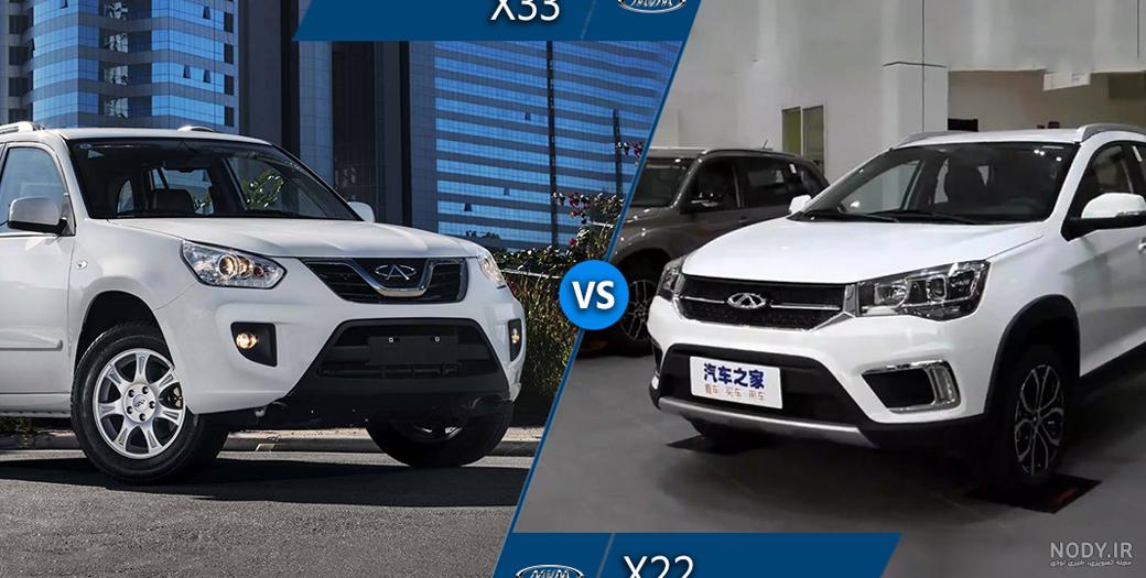 معایب x33 at معایب x33 at