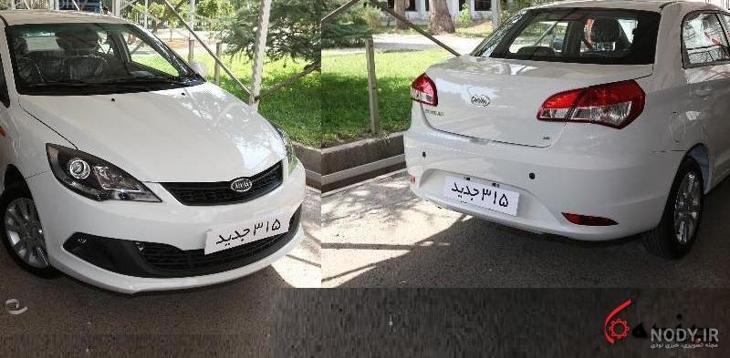 معایب x55