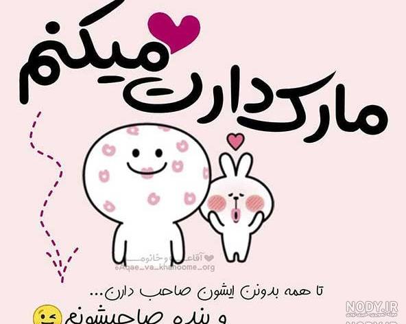 معنی کیوت به کره ای معنی کیوت به کره ای