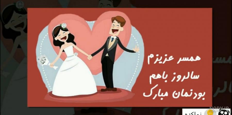 ممد قلی مهربان ۲