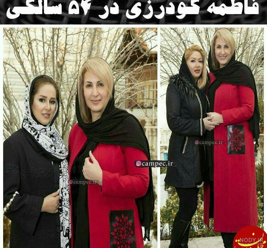 منزل فاطمه گودرزی منزل فاطمه گودرزی