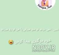 موزیک ویدیو جدید بی تی اس 2021 موزیک ویدیو جدید بی تی اس 2021